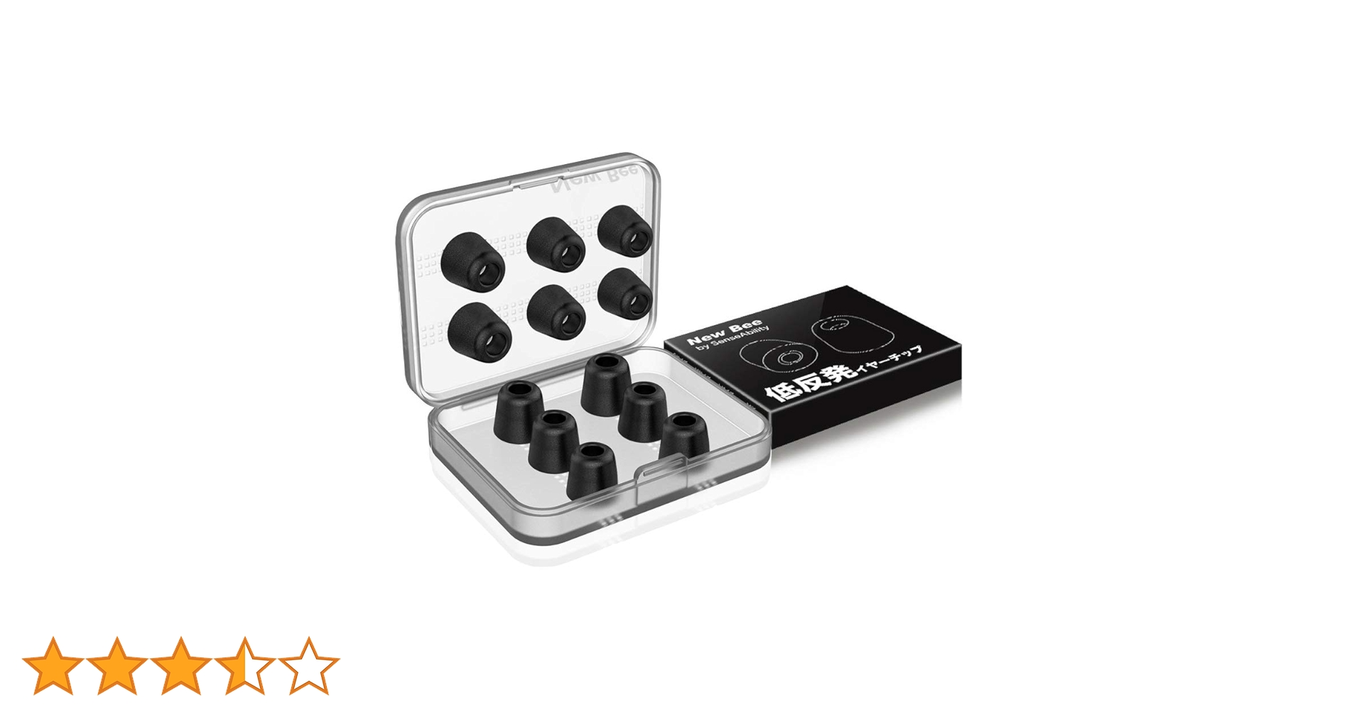 イヤーピースセット 楽天市場】JVC 交換用 高音質イヤーピース Mサイズ ブラック 4個